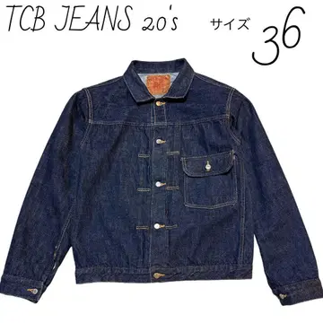 TCB JEANS 20's 데님 자켓 사이즈 36 G 자켓