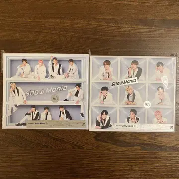 Snow Man Mania