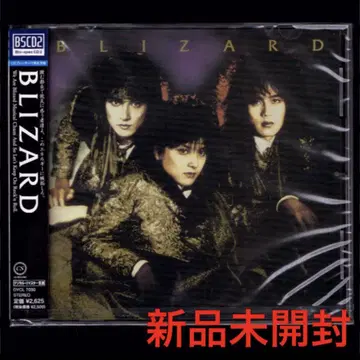 [새상품] BLIZARD/Blu-spec CD2/이나바 코시 B'z