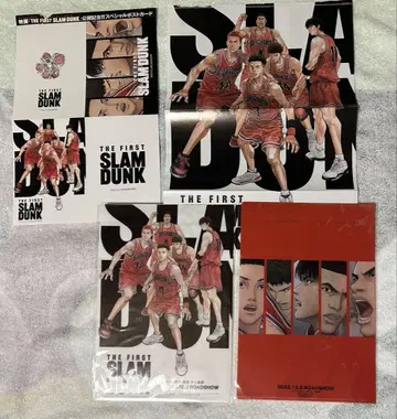 THE FIRST SLAM DUNK 부록 세트