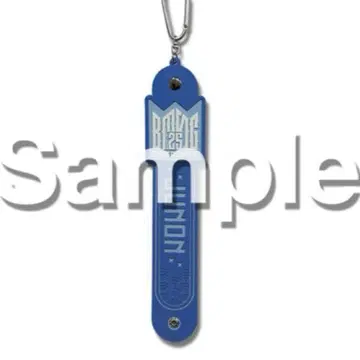 BMSG 복권 JUNON 주논 타월 홀더