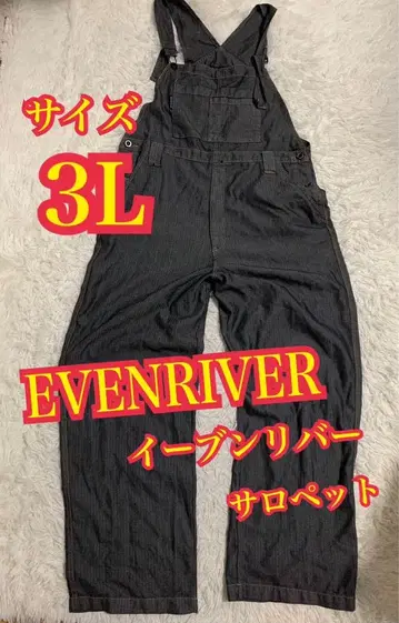 EVENRIVER 이븐리버 살로펫 올인원 오버롤