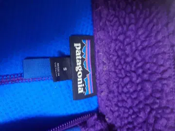 patagonia 플리스 자켓 S 보라색/파랑