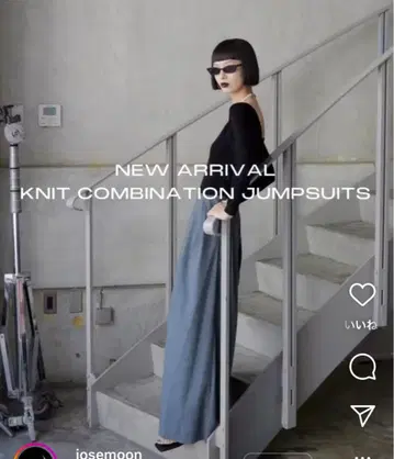 JOSE MOON 리브 니트 슬랙스 올인원 점프수트