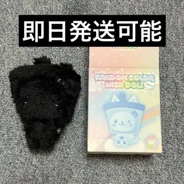 nctwish 유우시 랜덤 컬러돌 시크릿