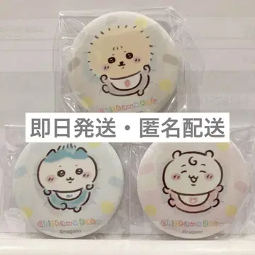 치이카와 Chiikawa Baby 오넨네 캔뱃지
