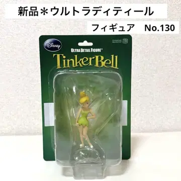UDF 울트라 디테일 피규어 No.130 팅커벨