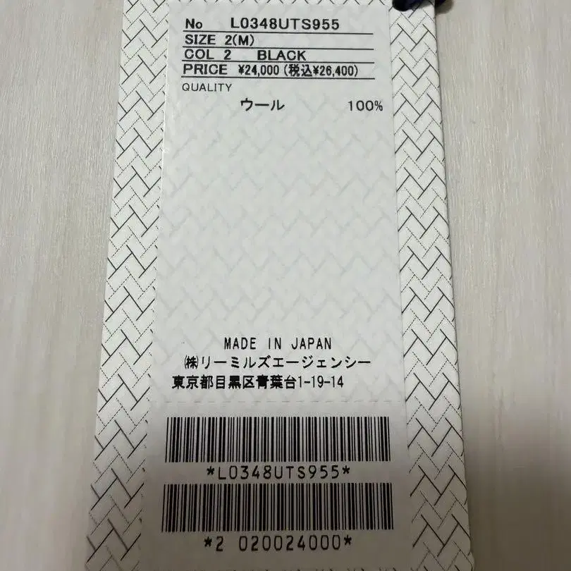 7번째 상품 이미지