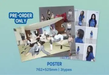 TWICE THIS IS FOR 한국 예약 특전 프레 오더 포스터 3종