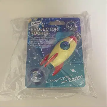 키링 Earth 지구 로켓 프로젝터