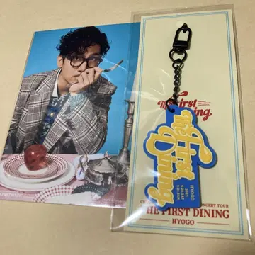 동방신기 창민 고베 키링