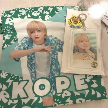 시마무라 생일 코페 2세트 리얼피스