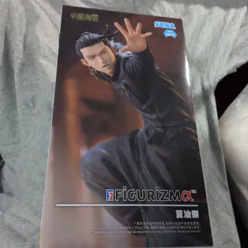 SEGA FIGURIZMA 게토 스구루 피규어