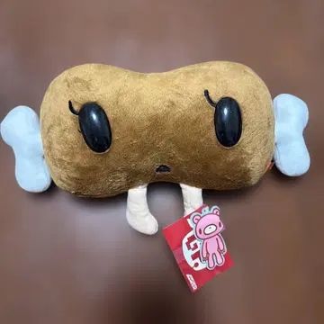 그루미 봉제 인형 고기 가격 희망 가능합니다