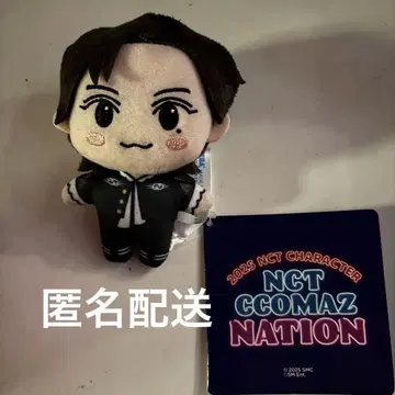 NCT ccomaz 코마즈 마스코트 텐