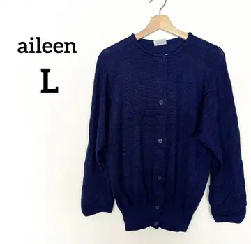 aileen 블루 가디건 [ L ] 밑단 리브 여성용 겉옷 아우터