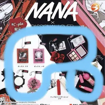 야자와 아이 NANA 캡슐 토이 가챠가챠 미니 참 컬렉션
