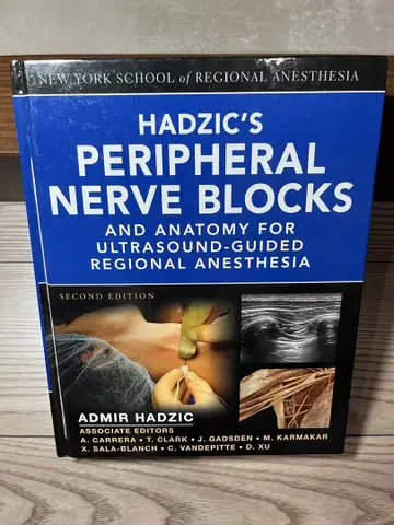 Hadzic's Peripheral Nerve Blocks