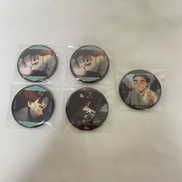 코이유키 케이조 모노가타루 눈빛 모노가타루 등 캔뱃지 귀멸의 칼날 무한성