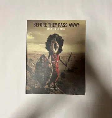 BEFORE THEY PASS AWAY 그들이 사라지기 전에