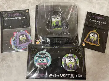 산리오 Happy 복권 할로윈 케로케로케로피 피규어 캔뱃지
