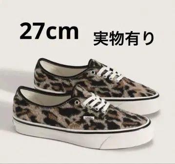 Vans Premium Authentic 44 레오파드 27cm