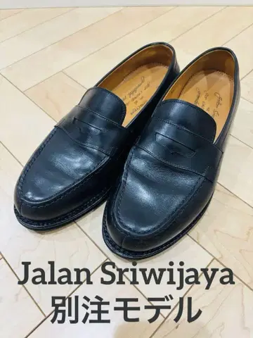 Jalan Sriwijaya 별주 모델 25cm 블랙 로퍼