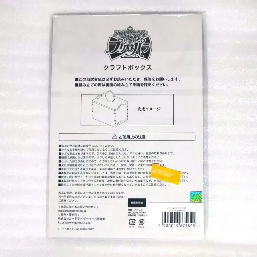 3번째 상품 이미지