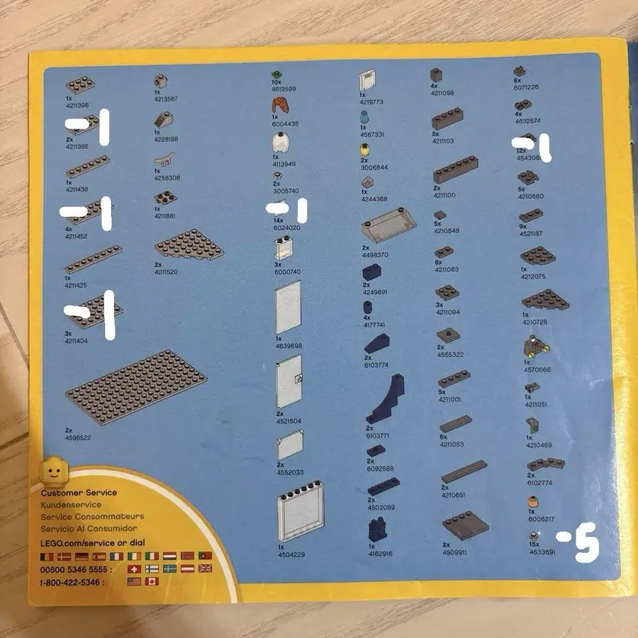 4번째 상품 이미지