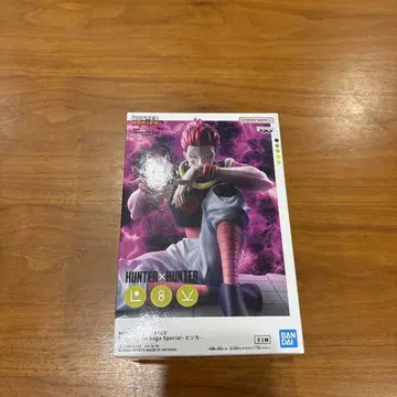 HUNTER x HUNTER 히소카 피규어 21cm