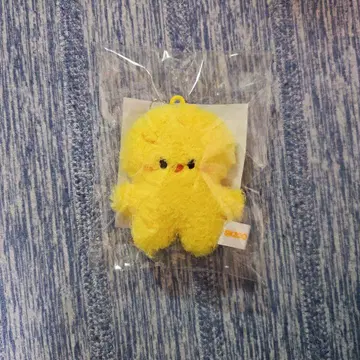 SKZOO KEYRING MICRO VER. BbokAri 포가리