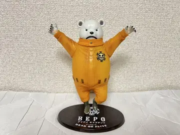 원피스 Figuarts ZERO 베포 피규어