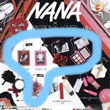 야자와 아이 NANA 캡슐 토이 가챠가챠 미니 참 컬렉션