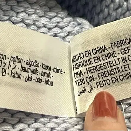 9번째 상품 이미지