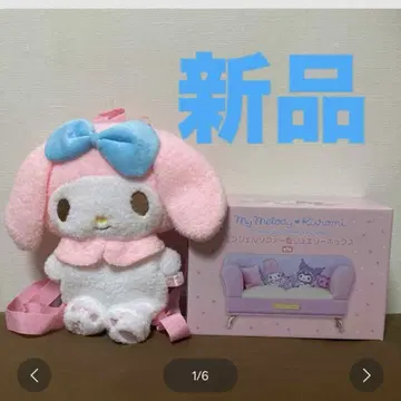 마이멜로디 쿠로미 엔젤 소파형 쥬얼리 박스 마이멜로디 백팩
