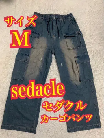 sedacle 세다클 카고 데님 청바지 데미지 가공 M 사이즈