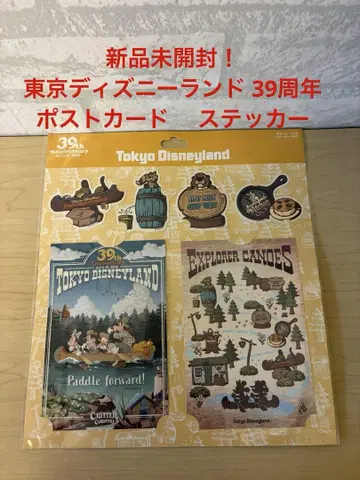 미개봉 새상품! 도쿄 디즈니랜드 39주년 엽서 스티커