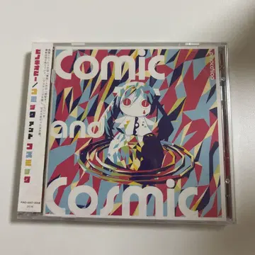 피노키오피 comic and cosmic CD