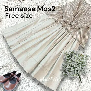 SamansaMos2 마 혼방 롱 개더 스커트 F 밑단 턱 934A
