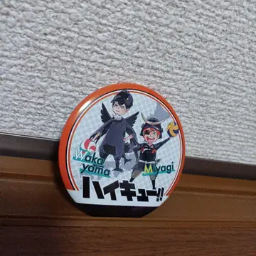 하이큐! 지역 한정 캔뱃지 레어!