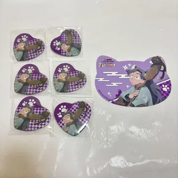 닌타마 란타로 아야베 키하치로 난자타운