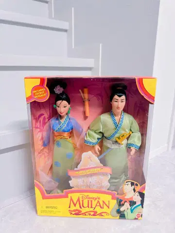 디즈니 뮬란 인형