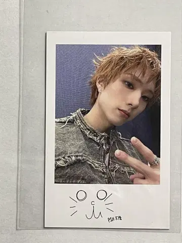P1Harmony JUNPvsJUNP P1ece상 지운 폴라로이드풍