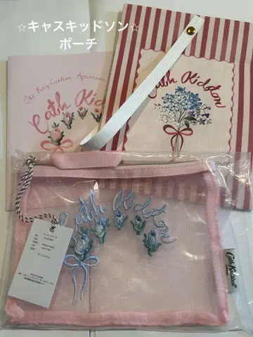 리츠 칼튼 한정판 cath kidston 메쉬 파우치