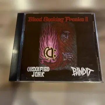 Blood Sucking Freaks II / Bandit