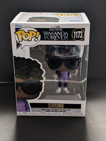 새상품 미개봉 Funko Pop! 펀코팝 슈리