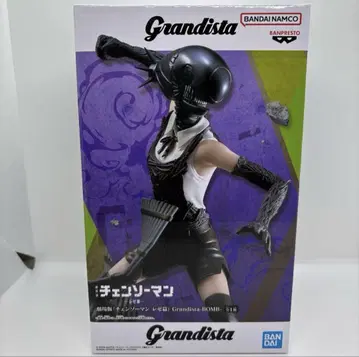 극장판 체인소 맨 레제 편 Grandista-BOMB- 피규어