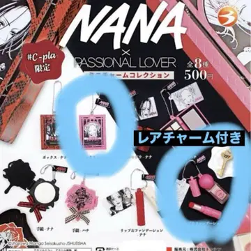 야자와 아이 NANA 캡슐 토이 가챠가챠 미니 참 컬렉션 레어