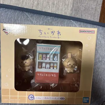 치이카와 (먼작귀) 1번 복권 C상