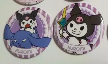 오네가이 마이멜로디 캔뱃지 쿠로미 쿠루미 누이 산리오